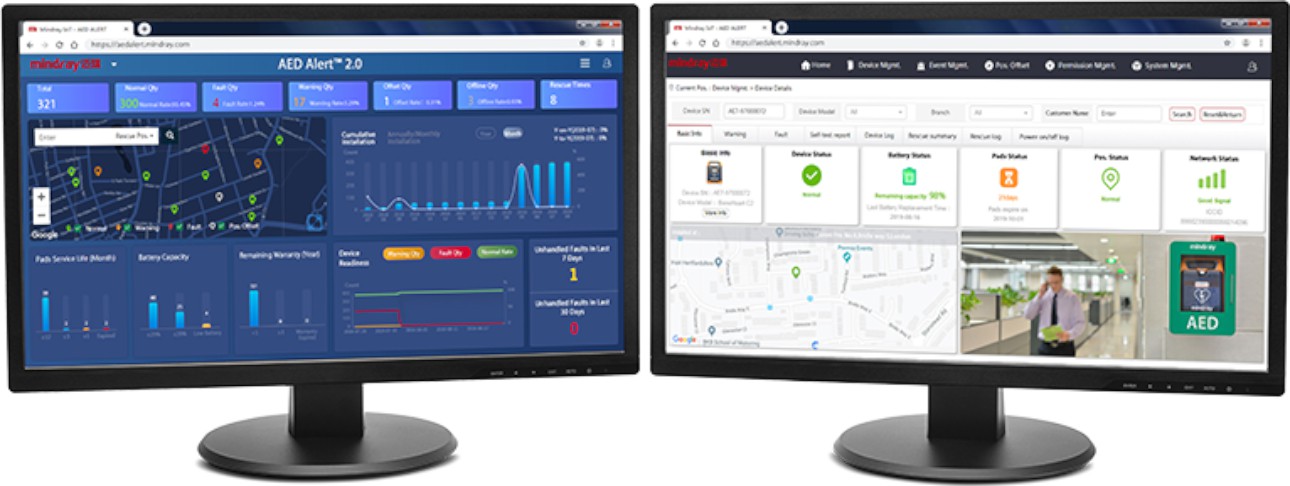 Mindray AED Alert System is the solution of remote AED management service