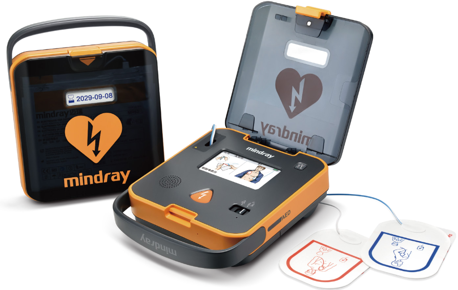 BeneHeart L Series AED product images