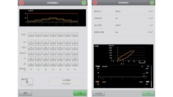 a8-fig3-3-pc