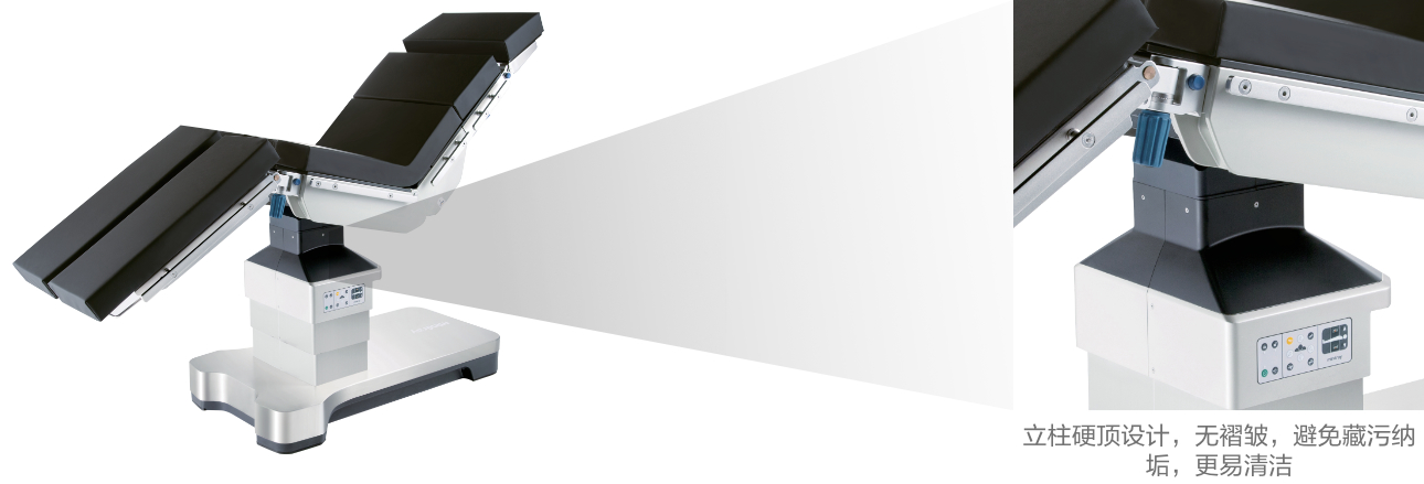 hybase-v6-fig8-pc